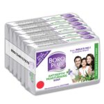 Boroplus Antiseptic And Moisturising Bathing Soap With Aloe Vera, Neem And Tulsi | 99.9% Germ And Virus Protection | For Smooth, Soft & Nourished Skin, 125G (Pack Of 6) - Image 2