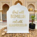 Curious Button Wooden Bismillah to Alhamdulillah Wooden Tabletop Sign – Islamic Home Decor Ornament for Ramadan and Eid Home Decor (7.87X5.9 Inch) - Image 2