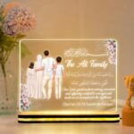 Custom Muslim Family Acrylic LED Lamp | Islamic Quran Ayat Night Light with Family Illustration Design | USB Powered Home Decor Gift for Parents | Couples and Family Celebration (8x6 Inch) - Image 2