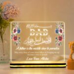 Custom Muslim Father Acrylic Lamp | “A Father is the Middle Door to Paradise” LED Night Light with Floral Design | Personalized Gift for Dad | Islamic Home Decor Lamp (8x6 Inch) - Image 2