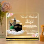 Custom Umrah Mubarak Acrylic LED Night Lamp | Custom Name Islamic Light Kaaba Theme | Ramadan Gift Eid Decoration USB Powered Table Lamp | Bedroom Spiritual Decor | Size (8x6) Inch - Image 2