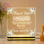Customized Islamic Acrylic LED Lamp for Mum & Dad | Quran Verse Night Light with Personalized Names | Table Decor | Muslim Parents Gift for Anniversary, Eid & Family Occasions (5.5x5.5 Inch) - Image 2