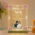 Customized Islamic LED Table Lamp for Muslim Couple | Anniversary, Nikah & Wedding Light, Engagement Wife, Husband Gift's | Qur’an 78:8 | Muslim Home Décor Gift | (6x8 Inch) - Image 2