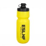 Flip-Top Cap Bike Press Bottle Grippy Middle Cycling Water Tall Cylindrical Sports Gear Printed Logo For Workouts, Yellow | Hydration Fitness Equipment & Running Yoga Sporting - Image 2