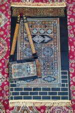 Full Travel Prayer Mat/Pocket Friendly Bag Praying Rug/Multicolor/Pouch Packing/Velvet Satin Bag Praying mat/(Assorted) - Image 2