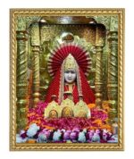 Gold Colour Photo Frame – MATA MANSA DEVI JI | Religious Wall Decor Frame for Home Temple, Mandir, Prayer Room, Living Room & Office - Image 2
