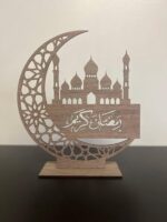 Haoser Ramadan Crescent Moon Decor 11 Inch | Islamic Mosque Wooden Table Decor for Eid | Muslim Home Decoration | Elegant Ramadan Mubarak Centerpiece & Eid Gift - Image 2