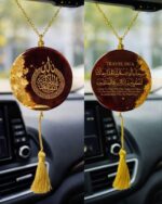 Hasbi Handcrafted Islamic Arabic ayatul kursi Calligraphy & Travel Dua Car Wall Hanging Beautiful Wine Color & Transparent Golden Foil with Gold Chain & Tassel Decoration| Islamic Home Decor(Wine) - Image 2
