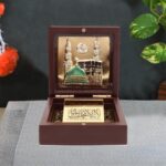 INTERNATIONAL GIFT Metal Muslim Islamic Makka Madina God Idol with Charan Paduka | Devotional Prayer Box, Brown - Image 2