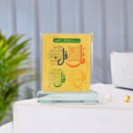 Islamic 4 Qul Calligraphy Car Dashboard Decor, Gold Plated Acrylic Stand, 6 cm x 5 cm - Image 2