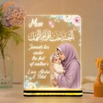 Islamic LED Acrylic Lamp for Mom | Quran Quote Night Light | USB Powered Table Lamp | Muslim Gift for Mother Birthday Eid Ramadan Decor | 6x8 inches - Image 2