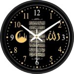 Islamic Masjid Wall Clock for Living Room, Badroom, Shop, Office, Home Décor, 30 inch - Image 2