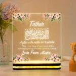 Islamic Personalized Father Gift Lamp | Acrylic LED Night Light with Jannah Quote | Custom Name | USB Warm Light Table Decor for Muslim Dad (5.5x5.5 Inch) - Image 2