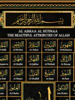 Islamic Stickers 99 Names of Allah (Asma ul Husna) Arabic & English Wall Sticker | Islamic Wall Decal | Self-Adhesive Vinyl Wall Art | Muslim Home Decor for Living Room, Bedroom, Office & Mosque - Image 2