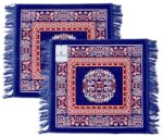 Kuber Industries 2 Pieces Velvet Prayer Mat/Aasan/Pooja Mat/Meditation Mat/Multipurpose Velvet Rug Mat 2 Ft X 2 Ft (Royal Blue) CTKTC33926 - Image 2