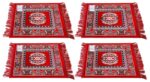 Kuber Industries 4 Pieces Velvet Prayer Mat/Aasan/Pooja Mat/Meditation Mat/Multipurpose Velvet Rug Mat 2 Ft X 2 Ft (Red) CTKTC33935 - Image 2