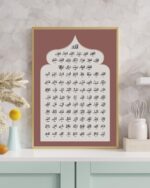 Kufi Studio 99 names of Allah, Asma Ul Husna Islamic Wall Decor, Table Frame, 12x17 inch Home Decoration, Ramadan Eid Gift, wall decor, home decor, Islamic wall art, islamic gift idea - Image 2