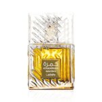 Lattafa Khamrah Qahwa Floral Eau De Parfum 100Ml Liquid For Men & Women - Image 2
