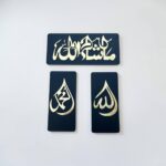 (MASH+ISLAM) Islamic Calligraphy Wall Art, Wooden Home Decor, Mashaallah, Allah and Muhammad, 3-Piece Set, Black and Gold - Image 2