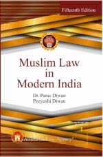 MUSLIM LAW - Image 2