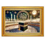 Makkah Madina Photo Frame 9x12 Inch | Golden Religious Wall Photo Frame for Home| Islamic Decor | Ideal for Daily Prayer & Spiritual Home Decoration_Design No_2 - Image 2