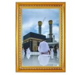 Makkah Madina Photo Frame 9x12 Inch | Golden Religious Wall Photo Frame for Home| Islamic Decor | Ideal for Daily Prayer & Spiritual Home Decoration_Design No_23 - Image 2