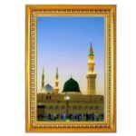 Makkah Madina Photo Frame 9x12 Inch | Golden Religious Wall Photo Frame for Home| Islamic Decor | Ideal for Daily Prayer & Spiritual Home Decoration_Design No_36 - Image 2