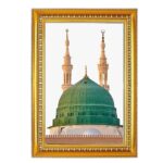 Makkah Madina Photo Frame 9x12 Inch | Golden Religious Wall Photo Frame for Home| Islamic Decor | Ideal for Daily Prayer & Spiritual Home Decoration_Design No_40 - Image 2