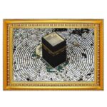 Makkah Madina Photo Frame 9x12 Inch | Golden Religious Wall Photo Frame for Home| Islamic Decor | Ideal for Daily Prayer & Spiritual Home Decoration_Design No_61 - Image 2