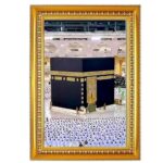 Makkah Madina Photo Frame 9x12 Inch | Golden Religious Wall Photo Frame for Home| Islamic Decor | Ideal for Daily Prayer & Spiritual Home Decoration_Design No_7 - Image 2