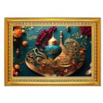 Makkah Madina Photo Frame 9x12 Inch | Golden Religious Wall Photo Frame for Home| Islamic Decor | Ideal for Daily Prayer & Spiritual Home Decoration_Design No_84 - Image 2
