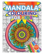 Mandala Colouring Book 1 for Kids Age 6+ - Image 2