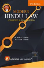 Modern Hindu Law - Image 2