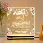Muslim Father's Day for Dad, Islamic Dua Acrylic LED Night Light Gift, USB Powered Table Lamp for Home Decor, Bedroom Accent, Office Desk Decoration for Papa, Abbu, Father | (5.5x5.5 Inch) - Image 2