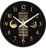 NILOY Islamic Calligraphy Allah and Crescent Moon Design Wall Clock | 12-inch Silent Quartz Movement Decorative Clock for Home & Living Room | Modern Muslim Religious Wall Decor Analog Clock - Image 2