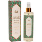 Oud Al Awatef Attar Al Faraash by Dukhni | 250ml Non Alcoholic Spray | Arabic Natural Mist | Air Freshener, Room Mist, Fabric & Linen Spray | Perfect for Prayer mats, beds, sofas, curtains. - Image 2