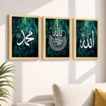 PAINTINGMANTRA Islamic Allah, Muhammad Framed Wall Art Painting For Living Room, Kalima Arabic Calligraphy Muslim Wall Art Painting With Frame For Home Decor, Set of 3, (17.6x12.9 Inch) - Image 2