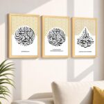 PAINTINGMANTRA Islamic Framed Wall Art Painting For Living Room, Alhamdulillah, Subhanallah Arabic Calligraphy Muslim Wall Art Painting With Frame For Home Decor, Set of 3, (17.6x12.9 Inch) - Image 2