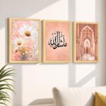 PAINTINGMANTRA Islamic Mashallah Arabic Calligraphy Framed Wall Art Painting For Living Room, Muslim Wall Art Painting With Frame For Home Decor, Set of 3, (17.6x12.9 Inch) - Image 2