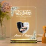 Personalized Couple Nikah LED Lamp, Muslim Islamic Wedding Gifts, Custom Couple Name Calligraphy Arabic Art, and We Created You in Pairs, Engagement Gifts, Anniversary Present | (8x6 Inch) - Image 2