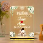 Personalized Islamic LED Lamp for Couple | Custom Acrylic Night Light with Names & Date | Wedding Gift | Quran Verse Decor | Muslim Home Bedroom Lamp USB Powered | 6x8 inches - Image 2