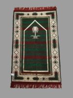 Prayer mat Velvet - Image 2