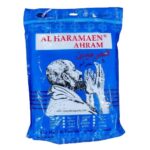 RBLISS CG Premium Ehram Ihram Ahram Men's Hajj | Umrah Pilgrimage Towels Muslim Towel Cotton | Pack of 1 | White - Image 2