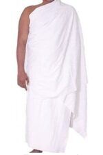 RBLISS CG/Ehram Ihram Ahram Men's Hajj Haji Umrah Pilgrimage Towels Men/Cotton Towel - Image 2