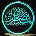 Red Robin Islamic 3D Optical Illusion Acrylic USB Powered Wooden Base Night Lamp, Multicolour LED Plug n Play Night Light, Office Light, Car Dashboard Light, Best for Gift - Pack of 1 (USB0125, 7CM) - Image 2