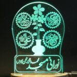 Red Robin Islamic PANJATAN 3D Optical Illusion Acrylic USB Powered Wooden Base Night Lamp, Multicolour LED Plug n Play, Office Light, Car Dashboard Light, Best for Gift - Pack of 1 (USB0150, 7CM) - Image 2