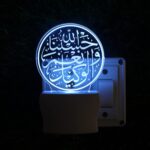 Round Islamic 3D Illusion Acrylic Night Lamp, 7 Colors RGB Auto Colour Changing LED Plug and Play Night Light, Office Light, Best for Gift - Pack of 1 (SD120,Multicolour, 3 Inch) - Image 2