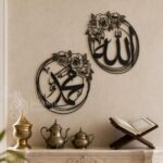 Set Of 2 Allah Mohammad Metal Islamic Wall Art | Round Allah Mohammad Wall Decor for Livingroom, Bedroom & Office | Ramadan Wall Decorations | Arabic Calligraphy for Home and Office (BOTH, Black) 40 cm each - Image 2