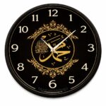 TIKAM Enterprise, Elegants Islamic Wall Clock with Muhammad Calligraphy – Premium Black & Gold Decorative Clock - Image 2