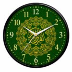 TIKAM Enterprises, Allah & Muhammad Calligraphy Islamic Wall Clock ? Premium White Designer | Wall Clock | Home Dcor - Image 2